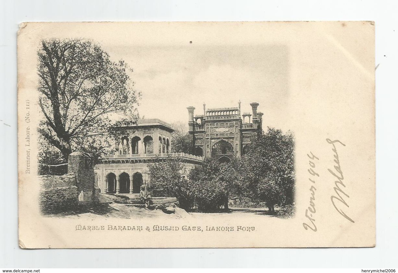 Inde Pakistan Marble Baradah Et Musjid Gate , Lahore Fort India Postage - Pakistan