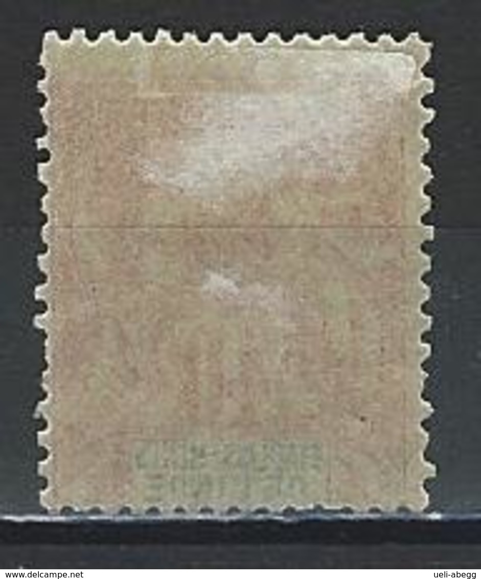 Inde Yv. 10, Mi 10 * - Unused Stamps