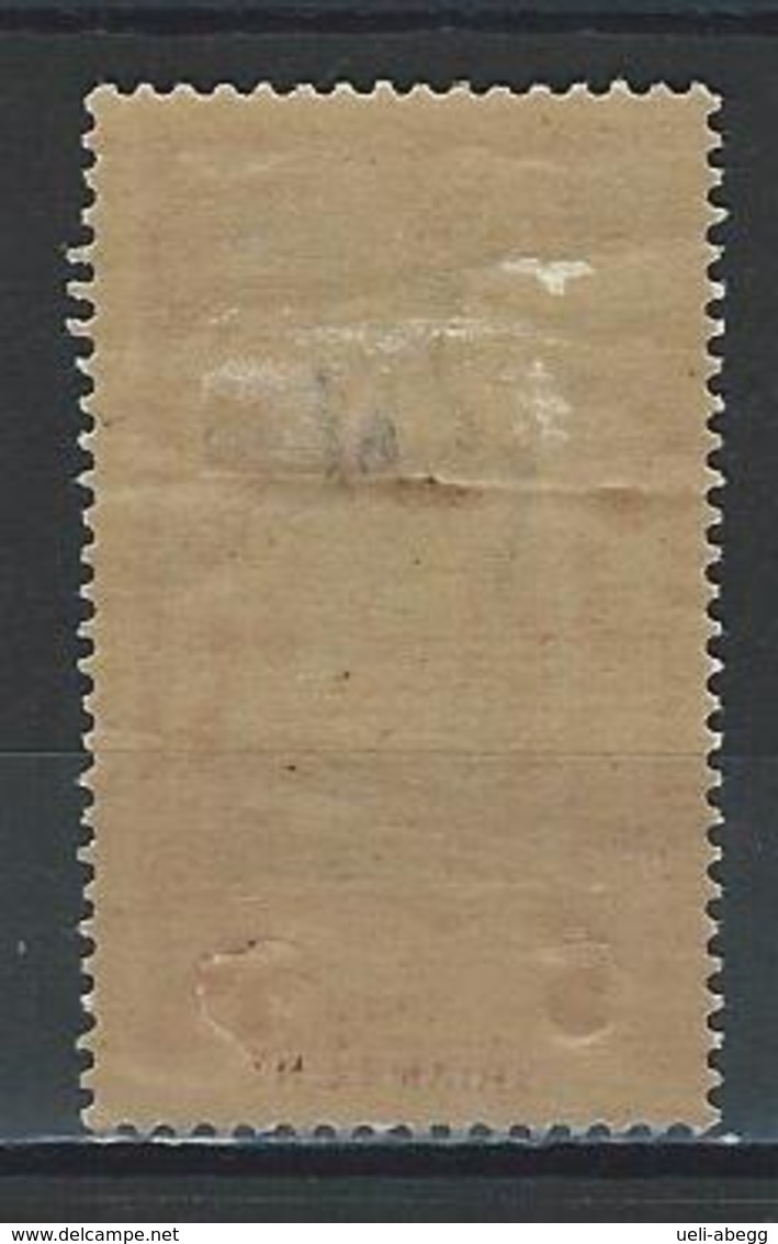 Inde Yv. 45, Mi 44 * - Unused Stamps