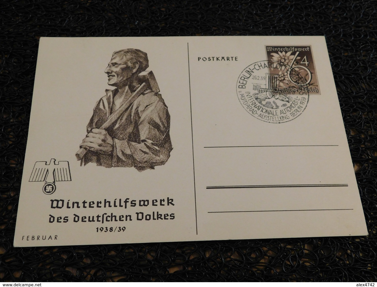 Entier Postal, Deutch Reich,    (R5) - Andere & Zonder Classificatie