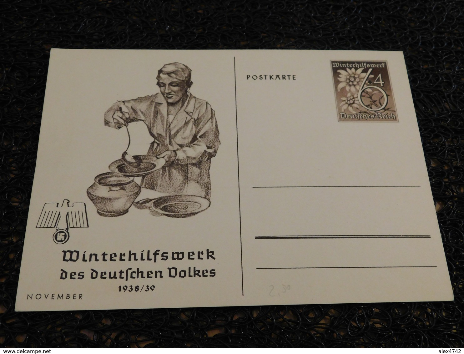 Entier Postal, Deutch Reich,    (R5) - Andere & Zonder Classificatie