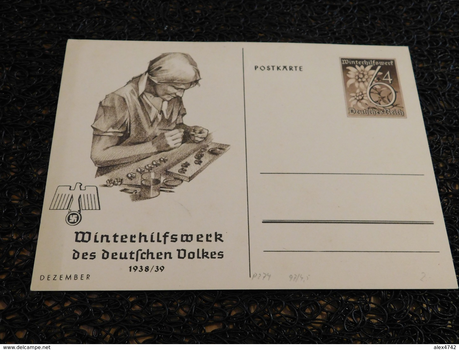 Entier Postal, Deutch Reich,    (R5) - Andere & Zonder Classificatie