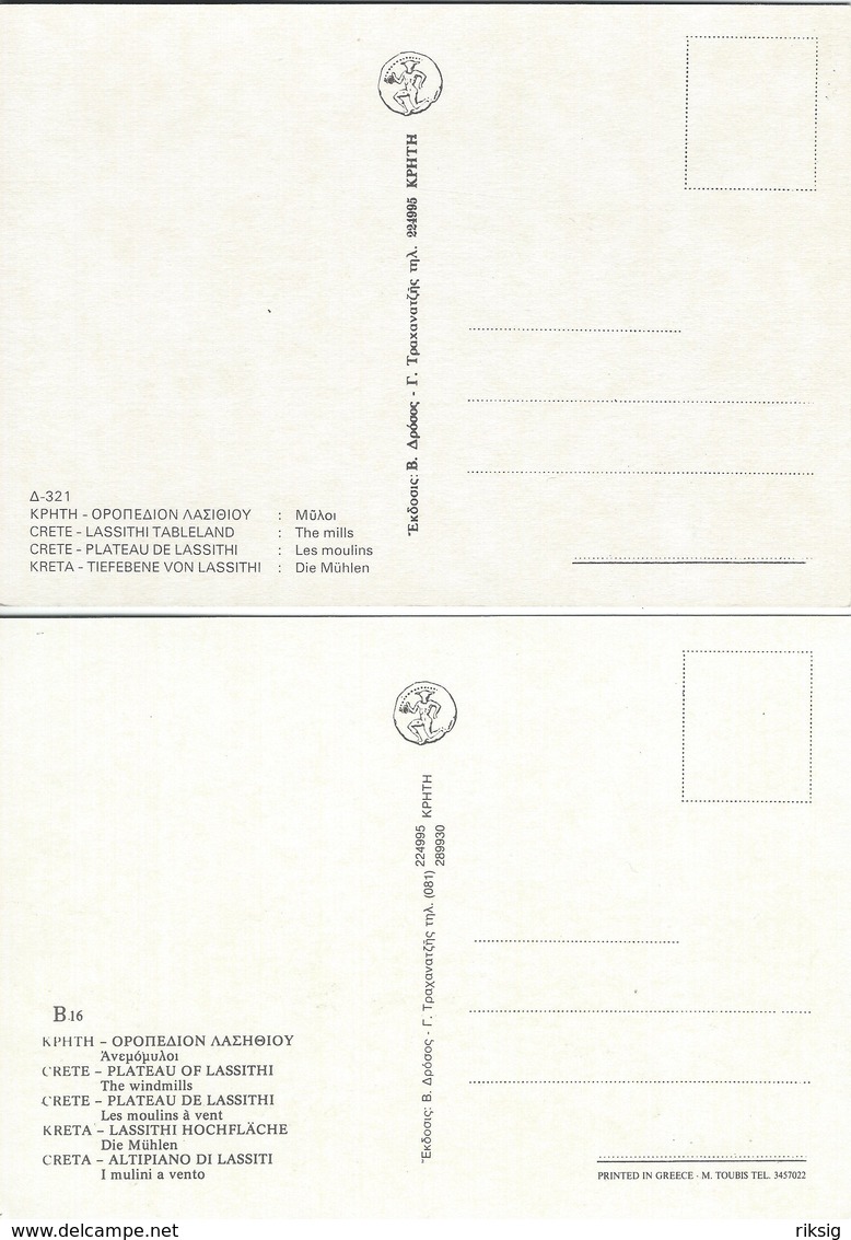 Lassithi - Crete.  Greece. 2 Cards.  # 07644 - Greece