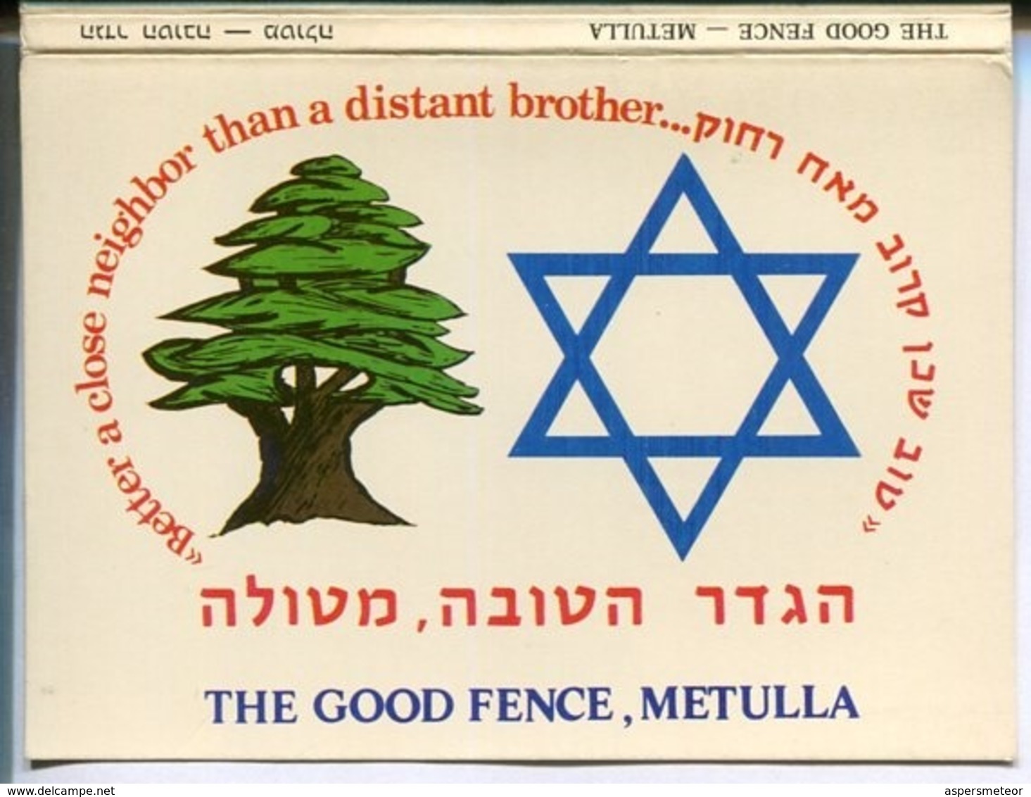 THE GOOD FENCE. METULLA. 10 POSTCARD. PALPHOT LTD. PHOTOSET SOUVENIR LAMBRANÇA GRUSS AUS. CIRCA 1980.-BLEUP - Israel