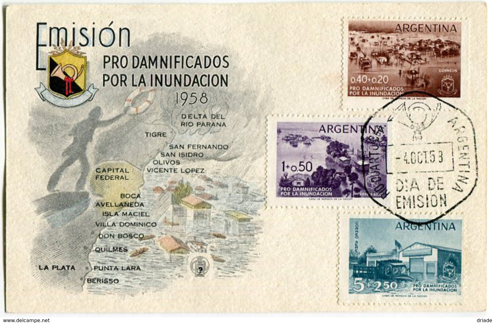 FDC EMISION PRO DAMNIFICADOS POR LA INUNDACION ANNO 1958  4/10/1958 DIA DE EMISION ARGENTINA - FDC