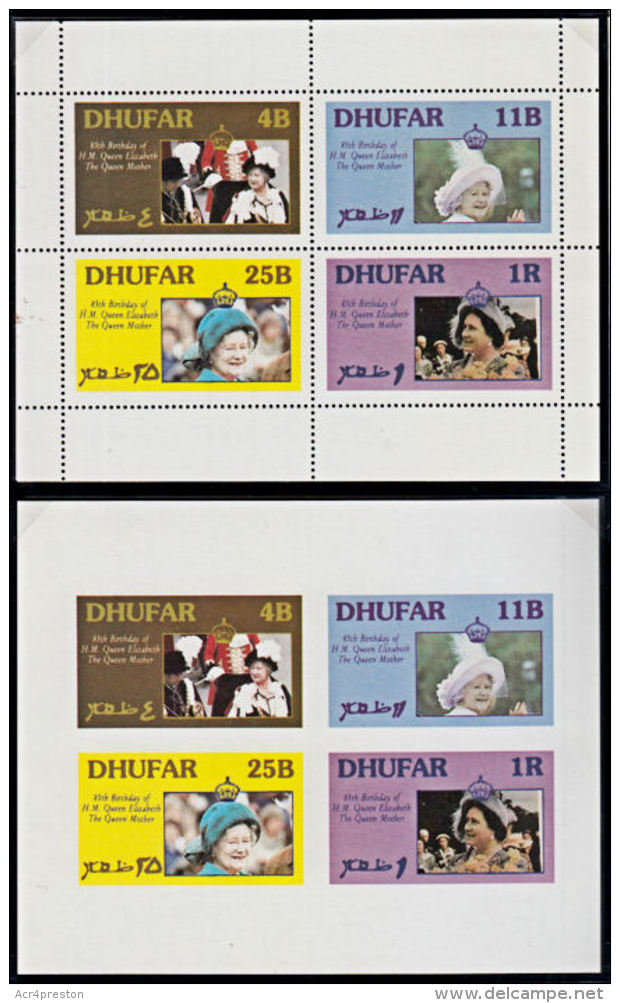B5284 DHUFAR (Bogus Stamps) 85th Birthday Queen Elizabeth Queen Mother, Perf &amp; Imperf,  MNH - Asia (Other)