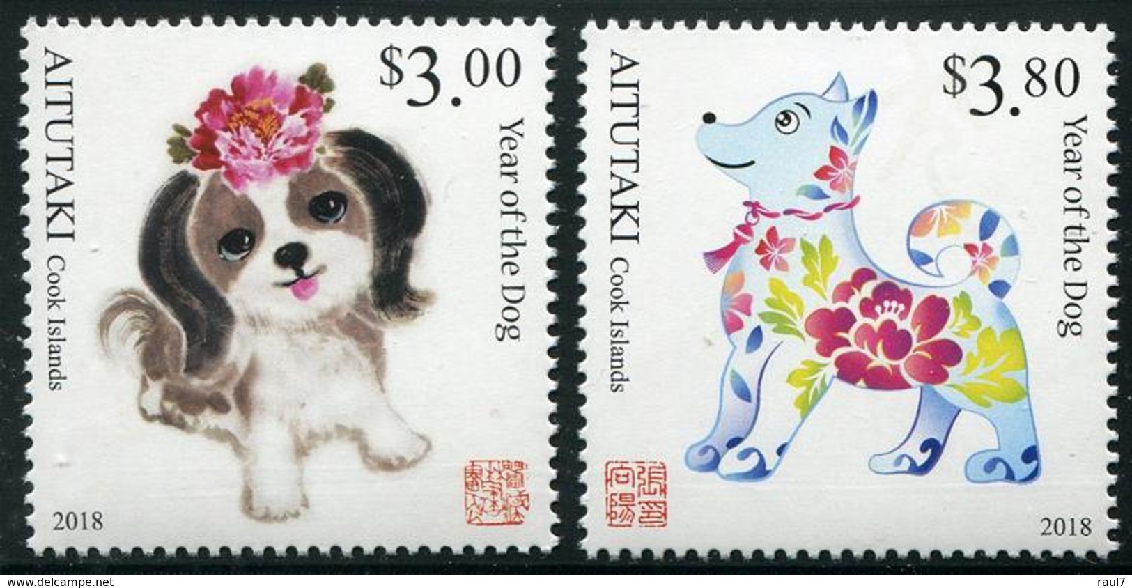 AITUTAKI 2018 - Année Du Chien, Nouvel An Chinois - 2 Val Neufs // Mnh - Aitutaki