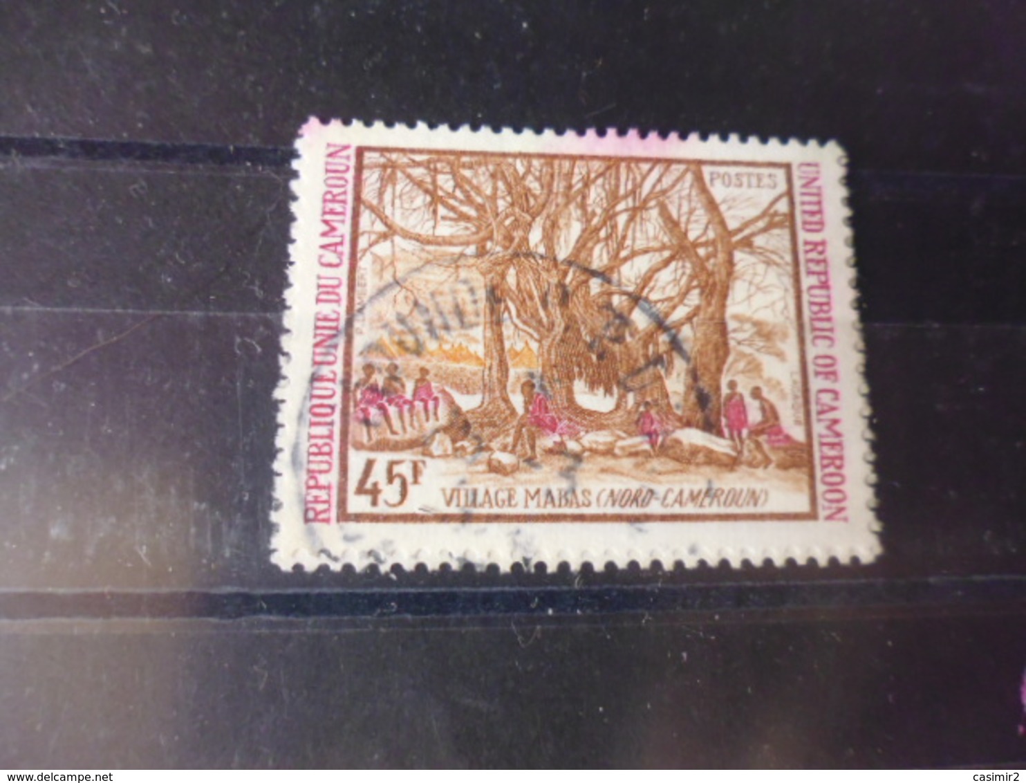 CAMEROUN  YVERT N°560 - Cameroun (1960-...)