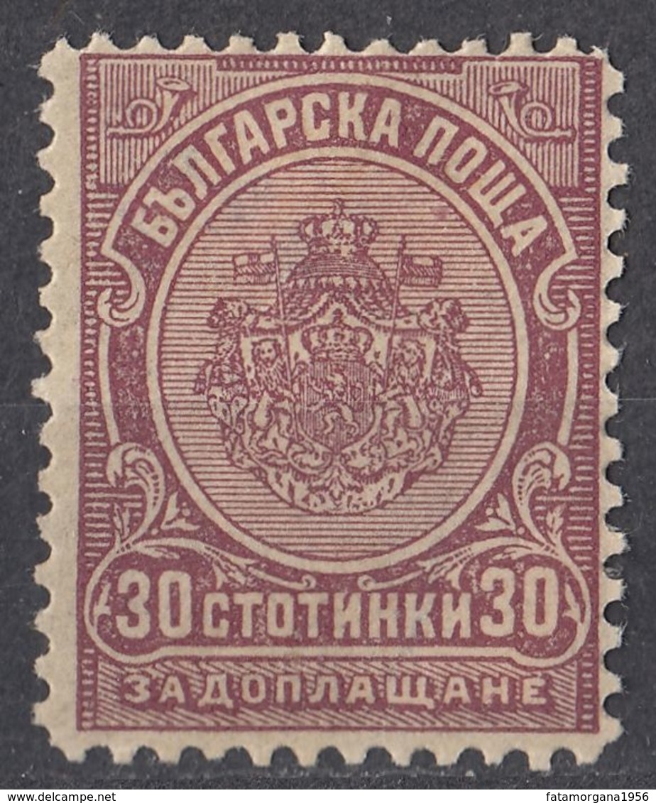 BULGARIA - Yvert 19 Servizio Nuovo MH, Come Da Immagine. - Timbres De Service