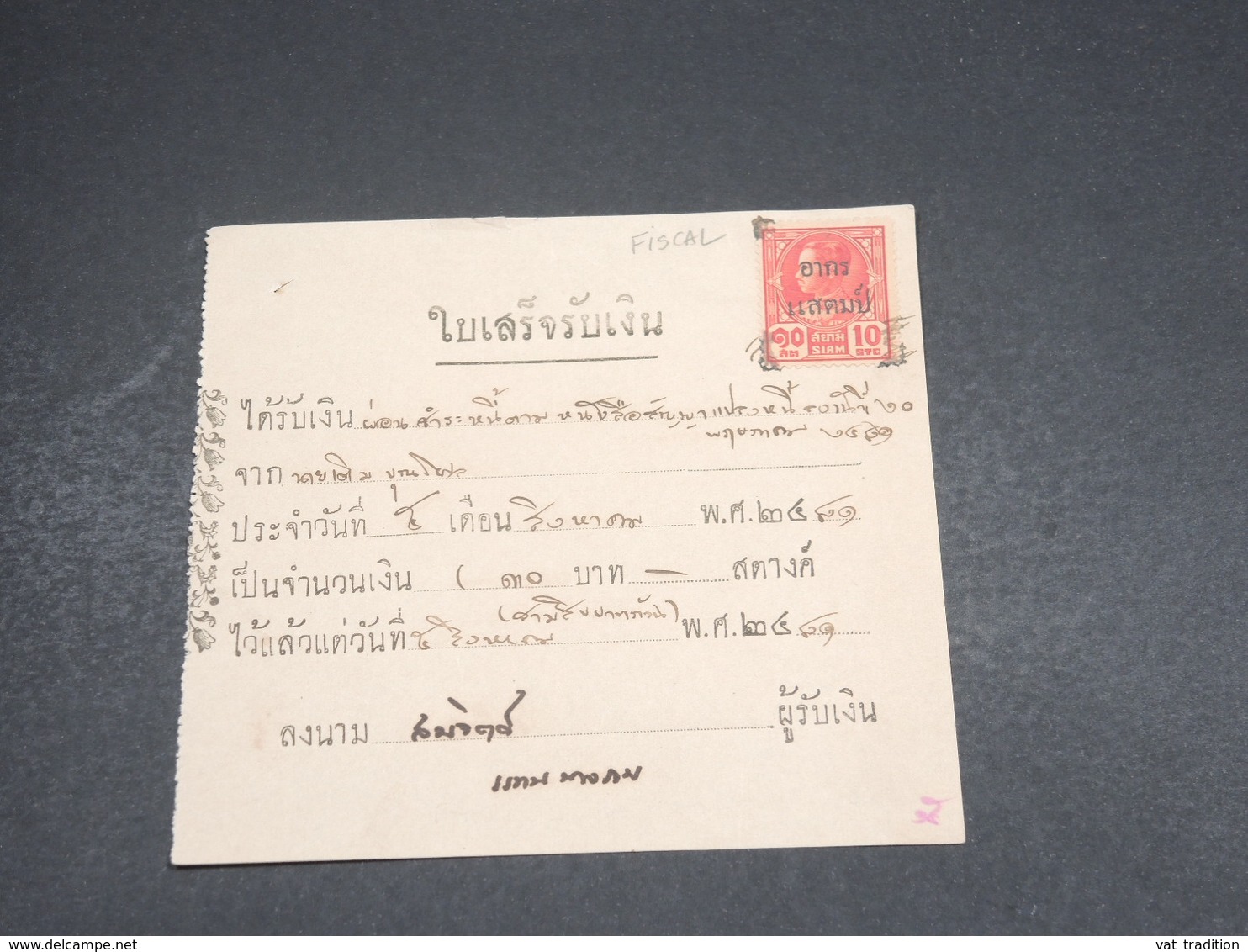 SIAM - Fiscal Sur Document - L 18774 - Siam