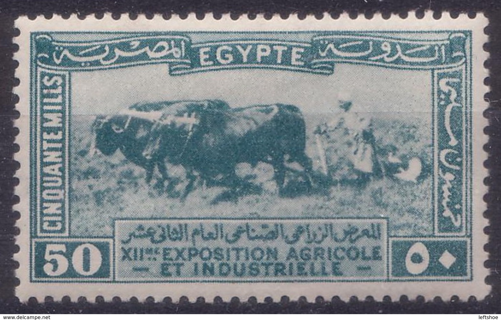 Egypt 1925 Scott 111/Yvert 100 MVLH - Ungebraucht