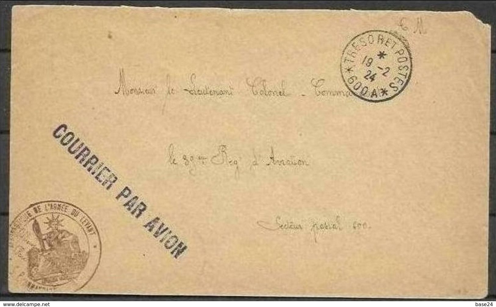 1924 France Francia STORIA POSTALE Busta 'Aeronautique De L'Arme Du Levant' Viaggiata Aerea - Storia Postale