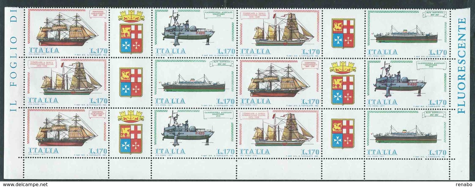 Italia 1977; Costruzioni Navali: Blocco D’ Angolo Con 3 Serie Complete Di 4 Valori  + FLUORESCENTE - 1971-80: Neufs
