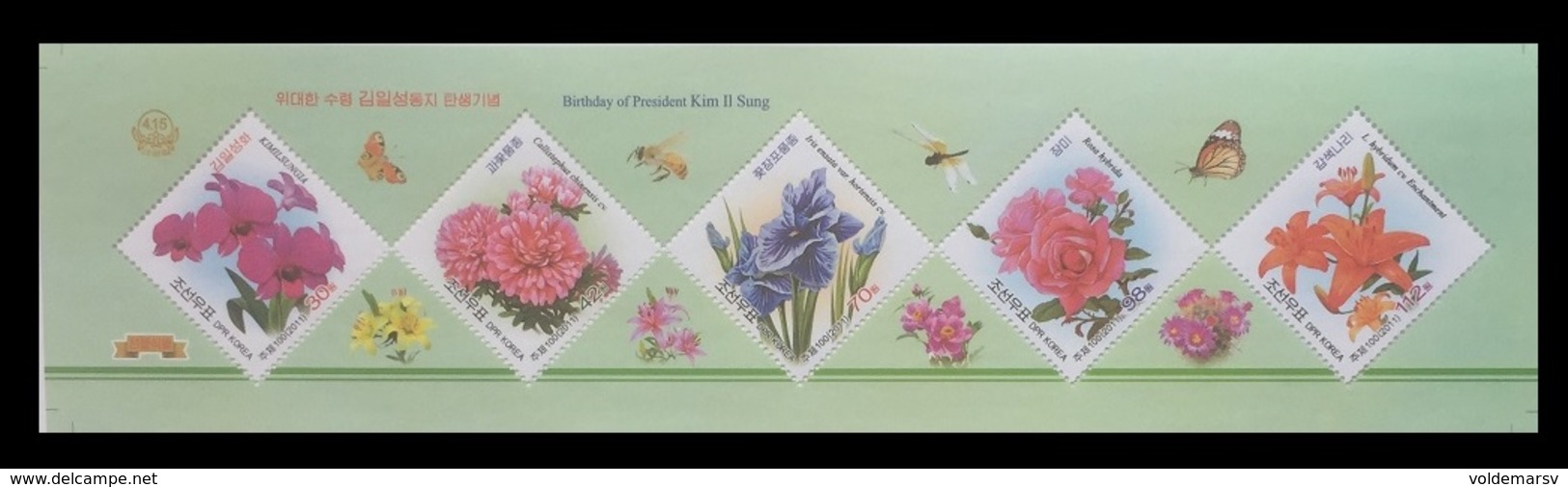 North Korea 2011 Mih. 5715/19 Flora. Flowers (booklet Sheet) MNH ** - Korea, North