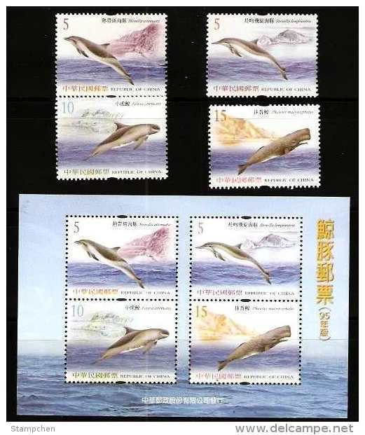 Taiwan 2006 Cetacean Stamps & S/s Whale Dolphin Lighthouse Bridge Harbor Fish Fauna - Unused Stamps