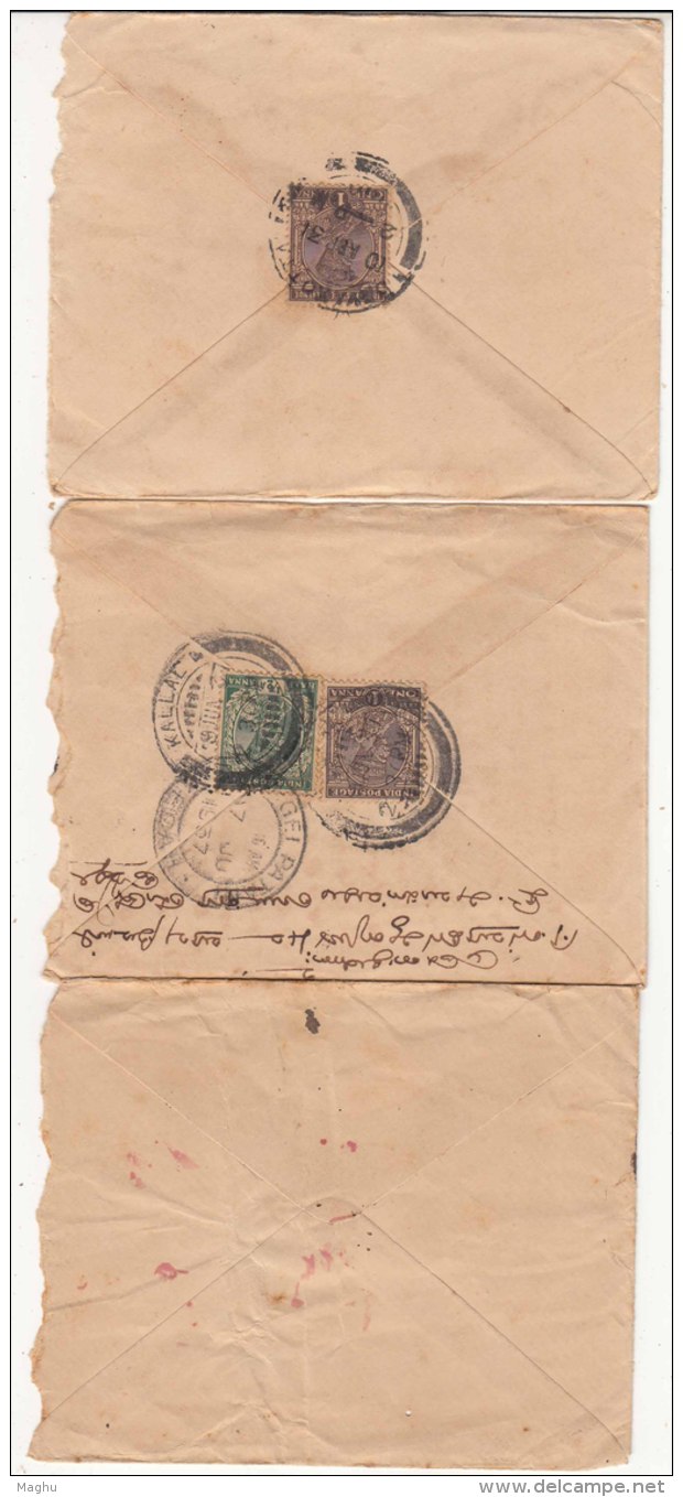 1a Combination KGV (2 Shades) &amp; KGVI PSE Envelope,  British India, Postal Stationery, As Scan - 1911-35  George V