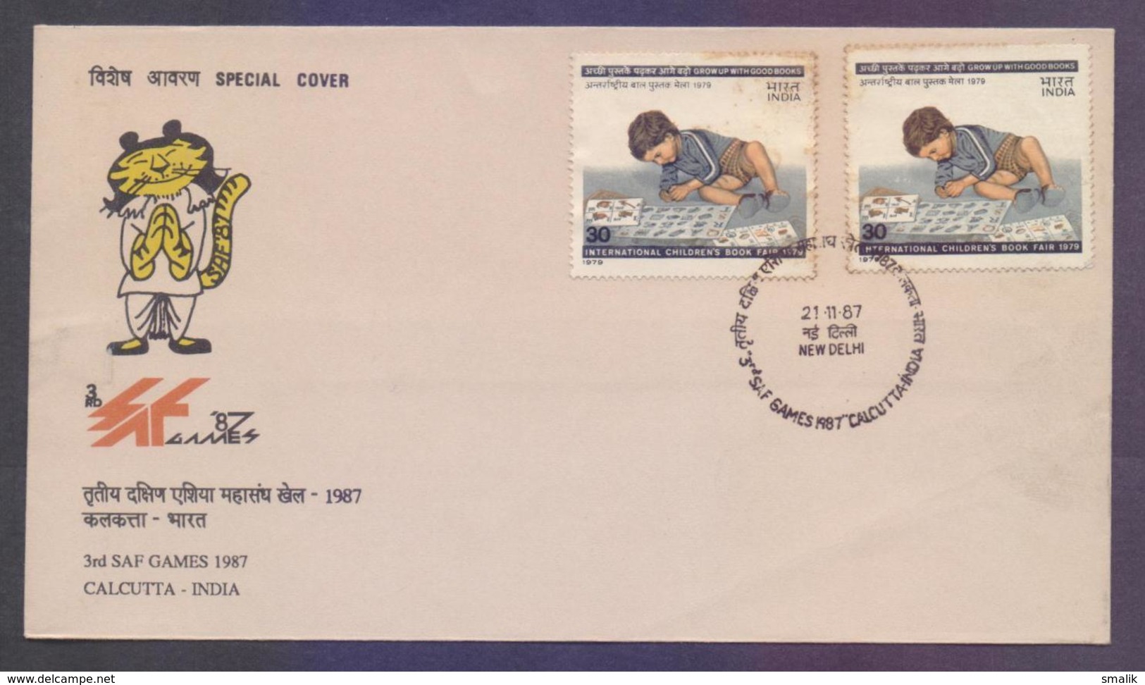 INDIA 1987 FDC - 3rd SAF Games At CALCUTTA, Special Postmark On Special Cover - Covers & Documents