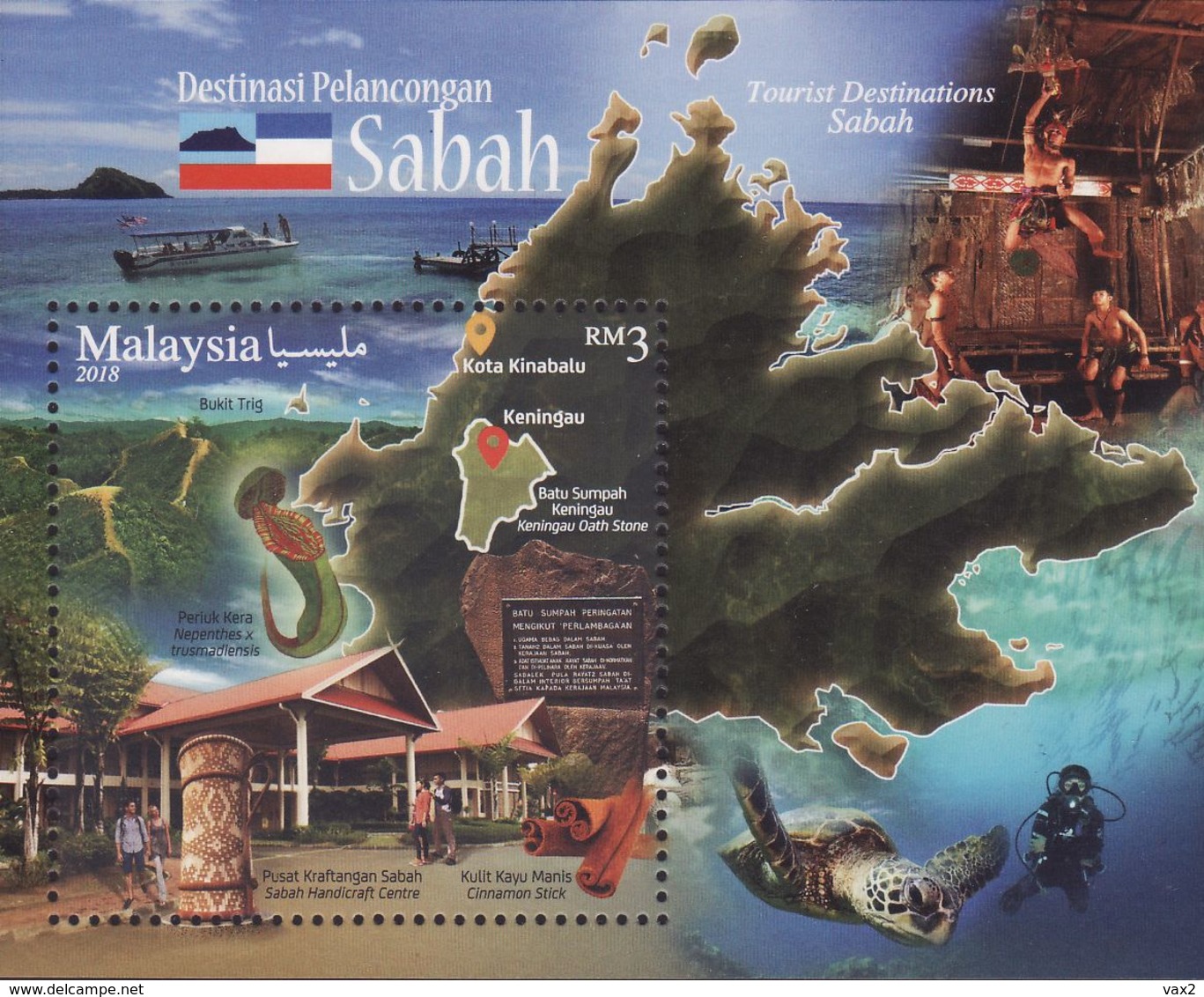 Malaysia 2018-10 Sabah Set+M/S MNH Train Fauna Bird Marine Coral Mountain Pitcher Turtle Diving Dance Map Transport Boat - Malesia (1964-...)