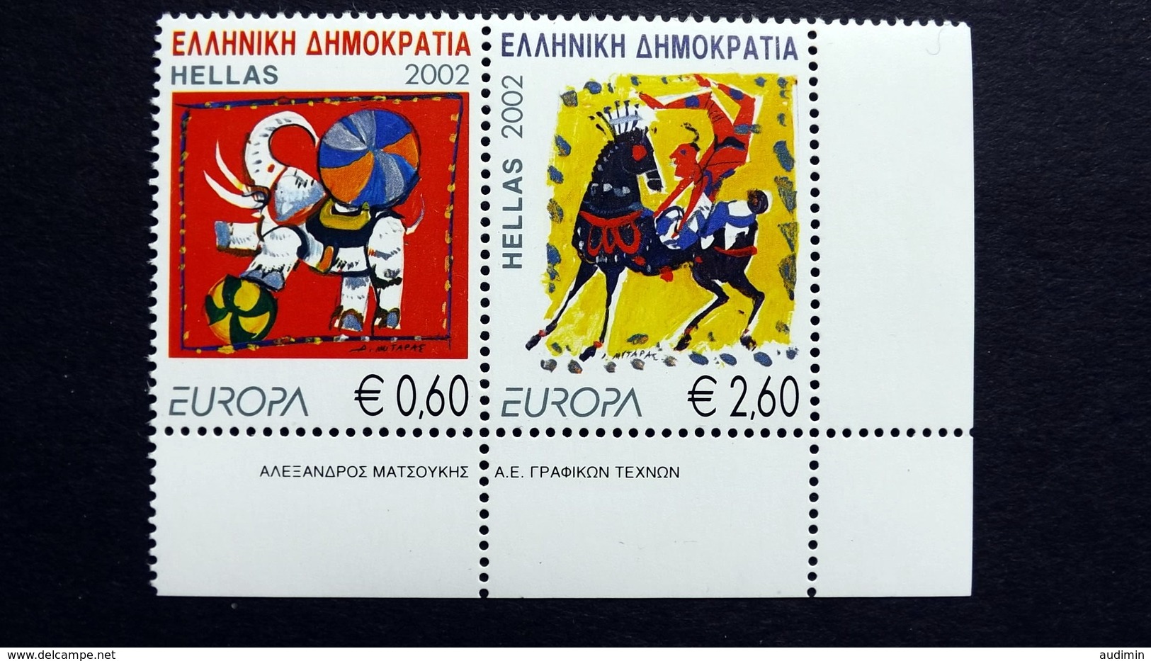 Griechenland 2110/1 A **/mnh, EUROPA/CEPT 2002, Zirkus - Nuovi