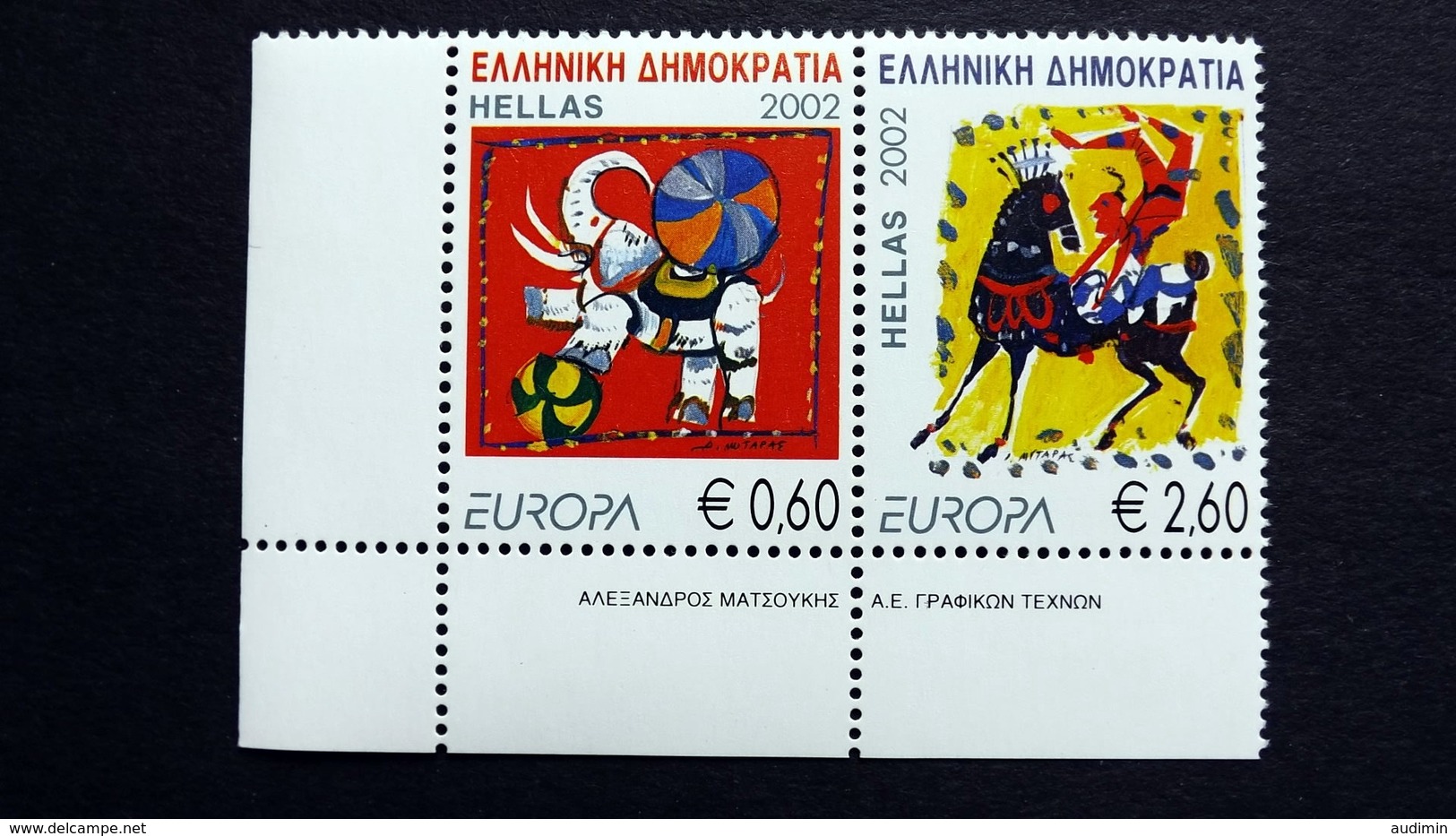 Griechenland 2110/1 A **/mnh, EUROPA/CEPT 2002, Zirkus - Nuovi