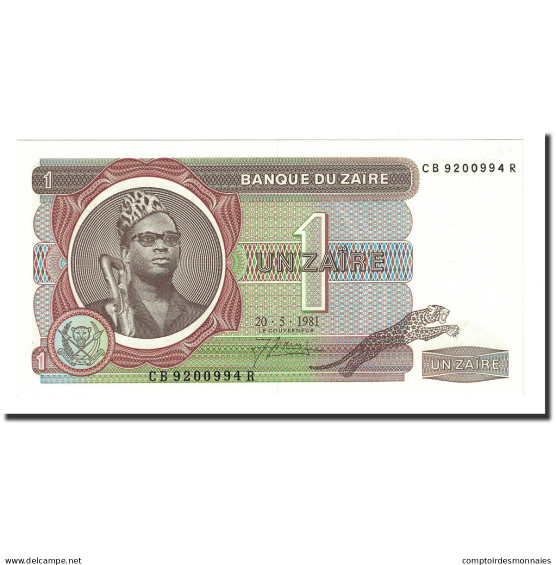 Billet, Zaïre, 1 Zaïre, 1981-05-20, KM:19b, NEUF - Zaire