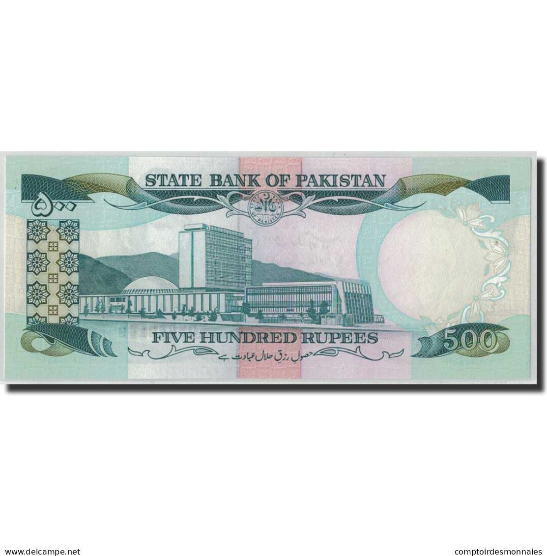 Billet, Pakistan, 500 Rupees, Undated (1986- ), KM:42, SPL - Pakistan