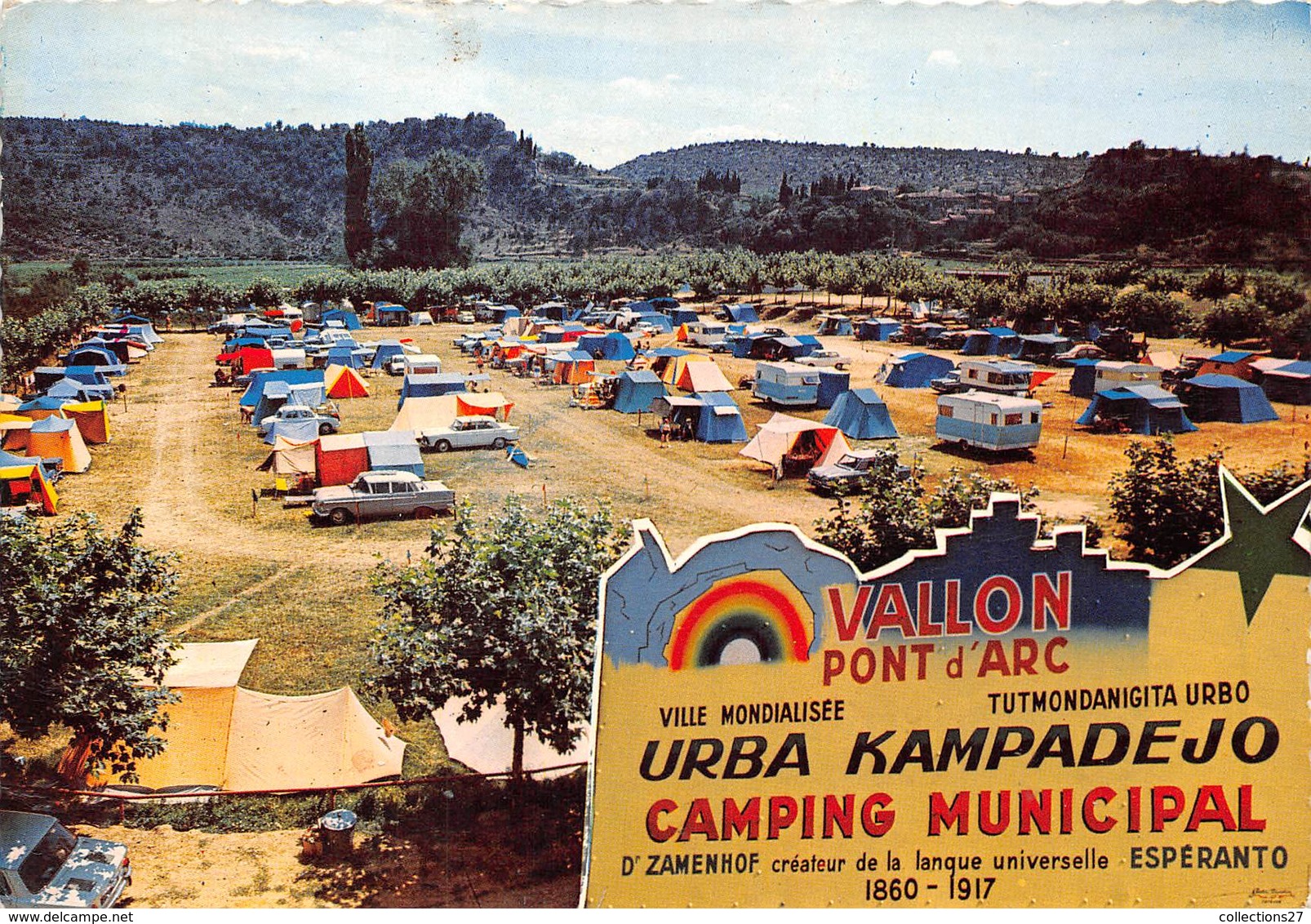 07-VALLON-PONT-D'RAC- LE CAMPING MUNICIPAL AU PONT DE SALAVAS - Vallon Pont D'Arc