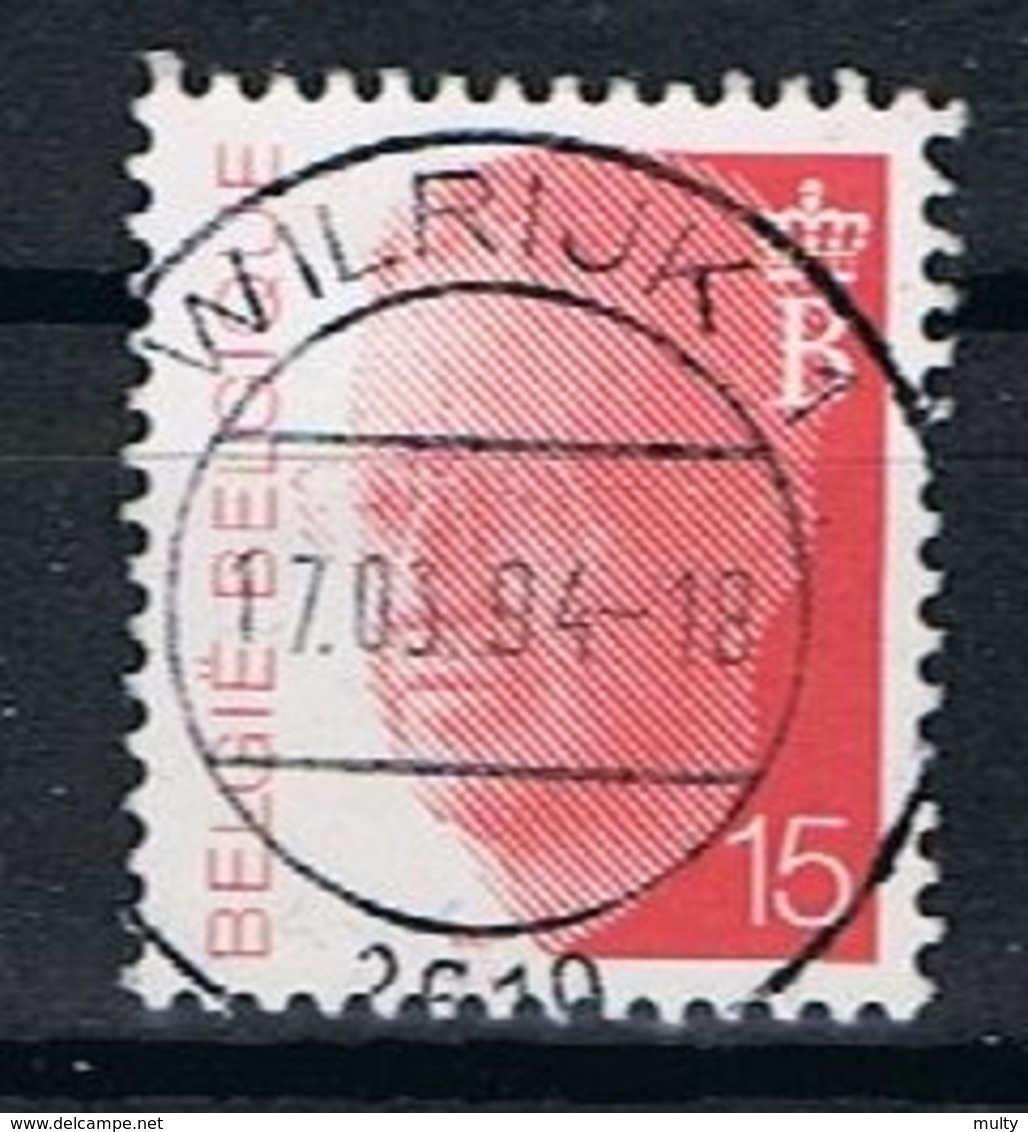 Belgie OCB 2450 (0) - 1990-1993 Olyff