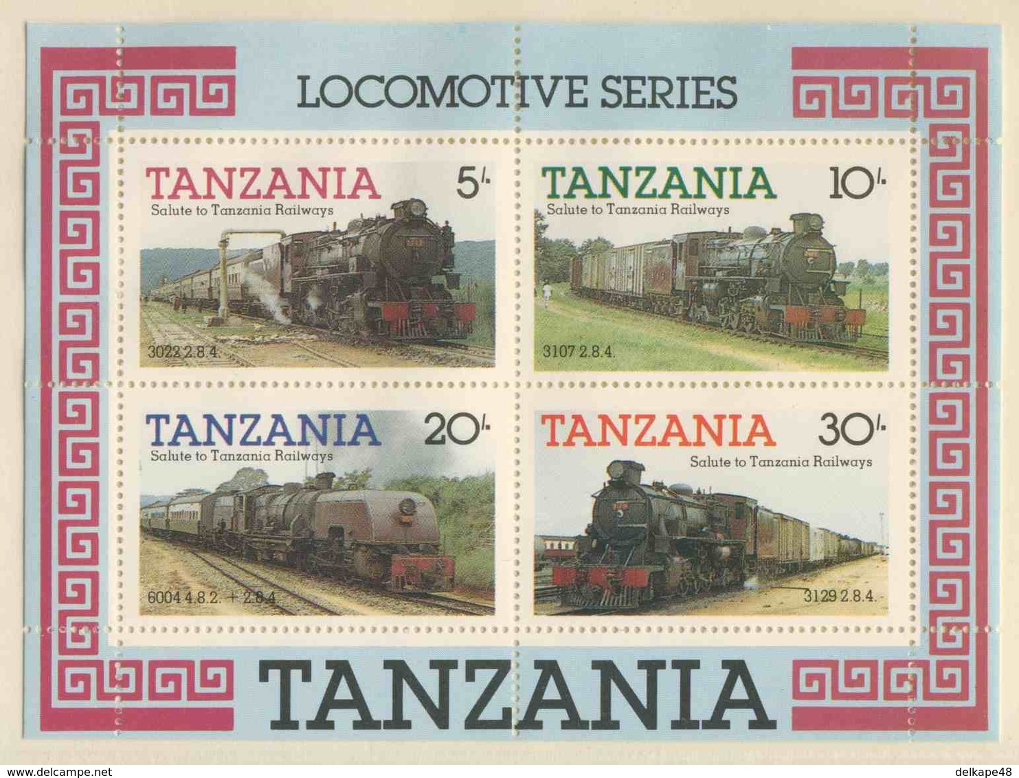 Tanzania 1985 Mi B 44 YT B 41 ** Tanzanian Railways Steam Locomotives / Dampflokomotiven - Tanzania (1964-...)