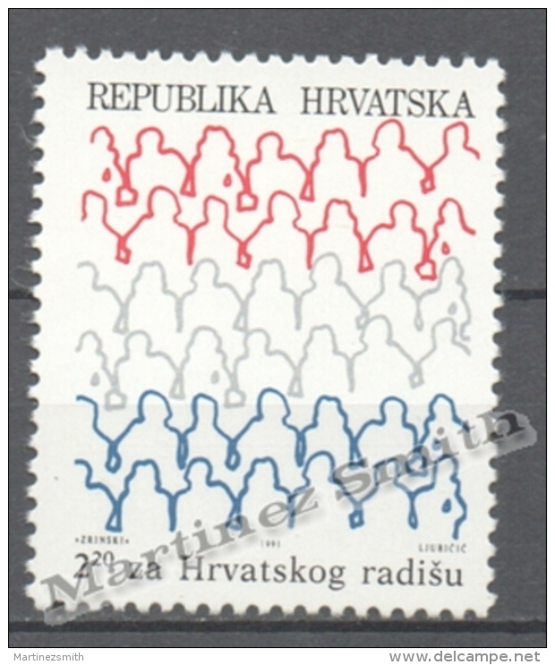 Croatia - Croatie - Croacia Beneficence 1991 Yvert 11, Croatian Parliament Deliberation - MNH - Croacia