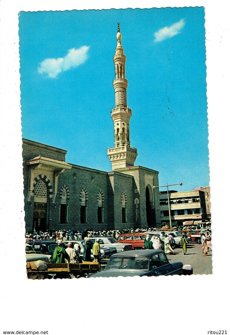 Cpm - Saudi Arabia -  Arabie Saoudite - Outside View Of The Holy Mosque Prophet Medina - Kruger 1151/51 - Saudi Arabia