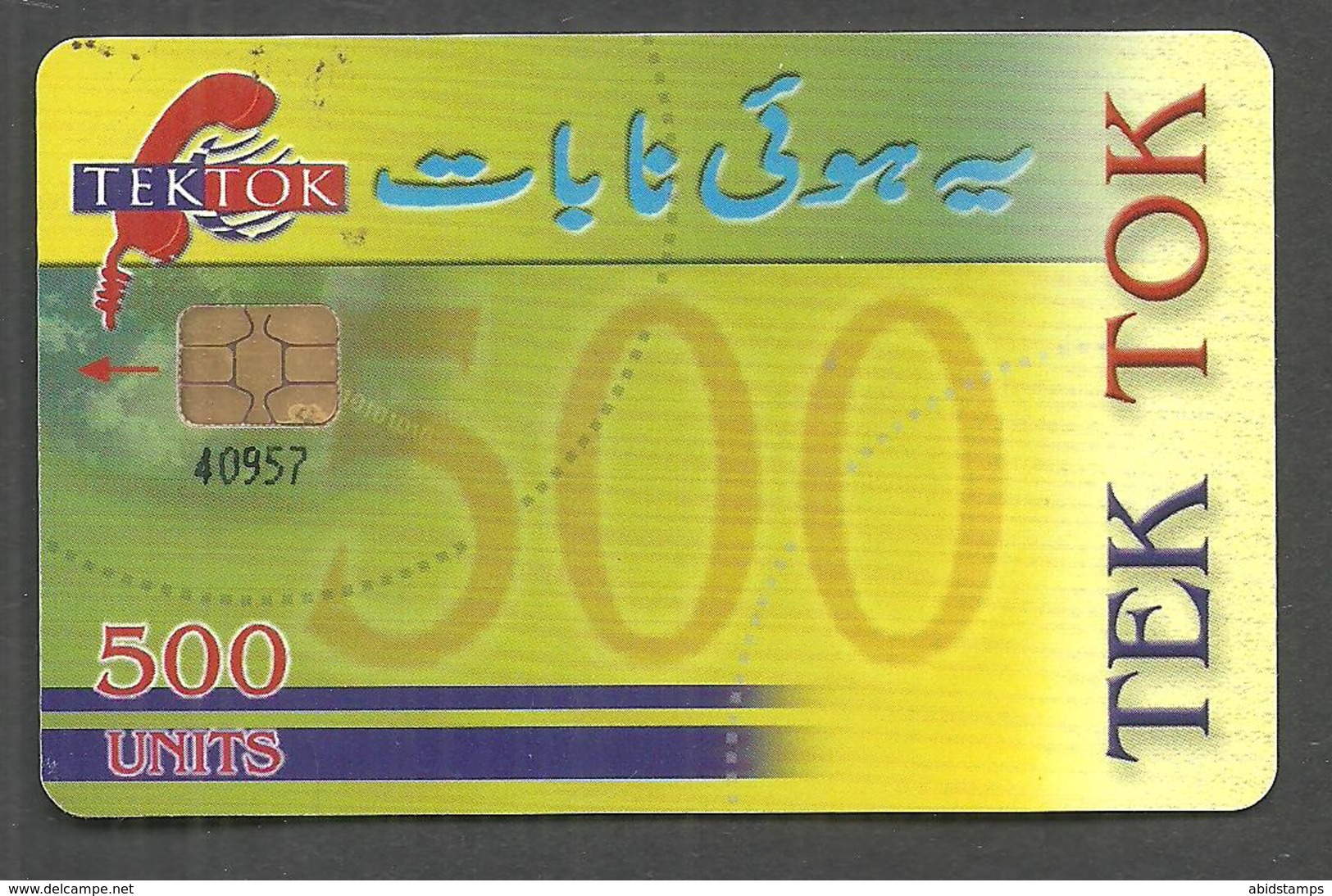 PAKISTAN USED CHIP PHONECARD TEK TOK 500 UNITS - Pakistan