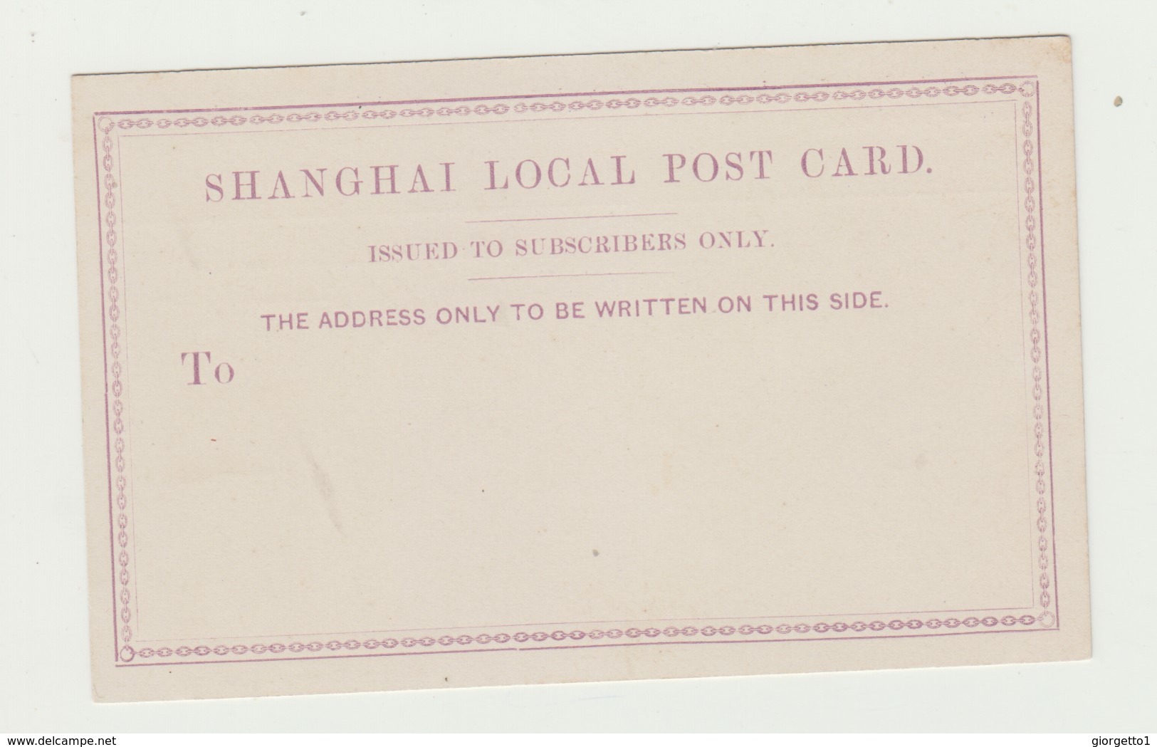 SHANGAI LOCAL POST CARD NON VIAGGIATA - FINE 1800 - CARTOLINA - Altri & Non Classificati