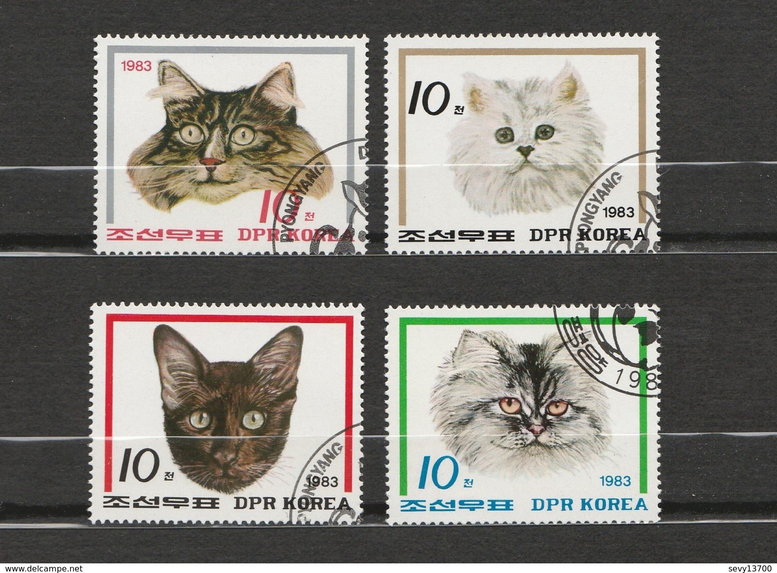 Corée - Lot De 4 Timbres De Chat - 1983 - Domestic Cats