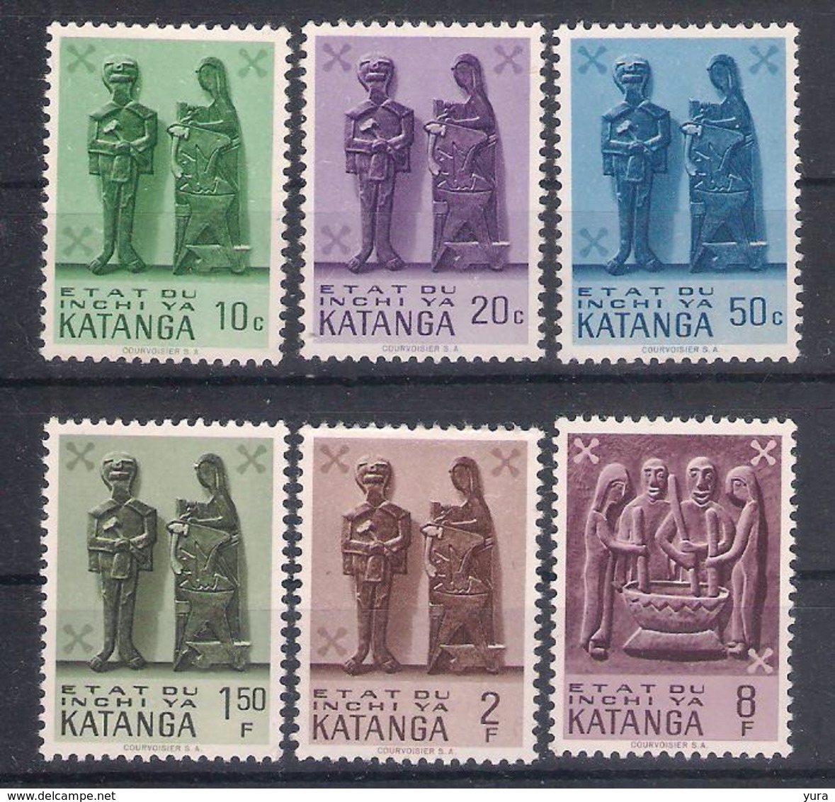 Lot   337 Katanga 1961 Sc Nr 52/6,61 MNH - Katanga