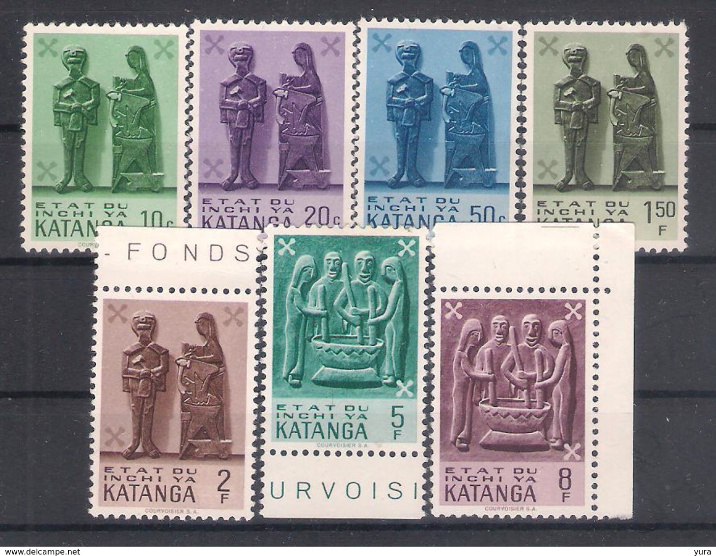 Lot   338  Katanga 1961 Sc Nr 52/6,58,61 MNH - Katanga