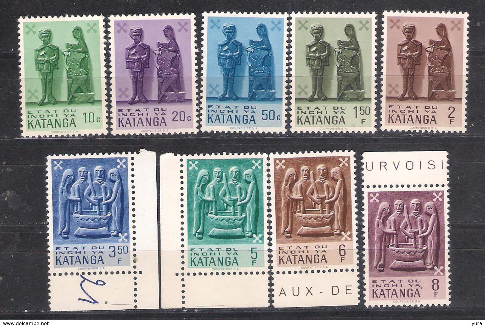 Lot 339 Katanga 1961 Sc Nr 52/6,58/9,61 MNH - Katanga