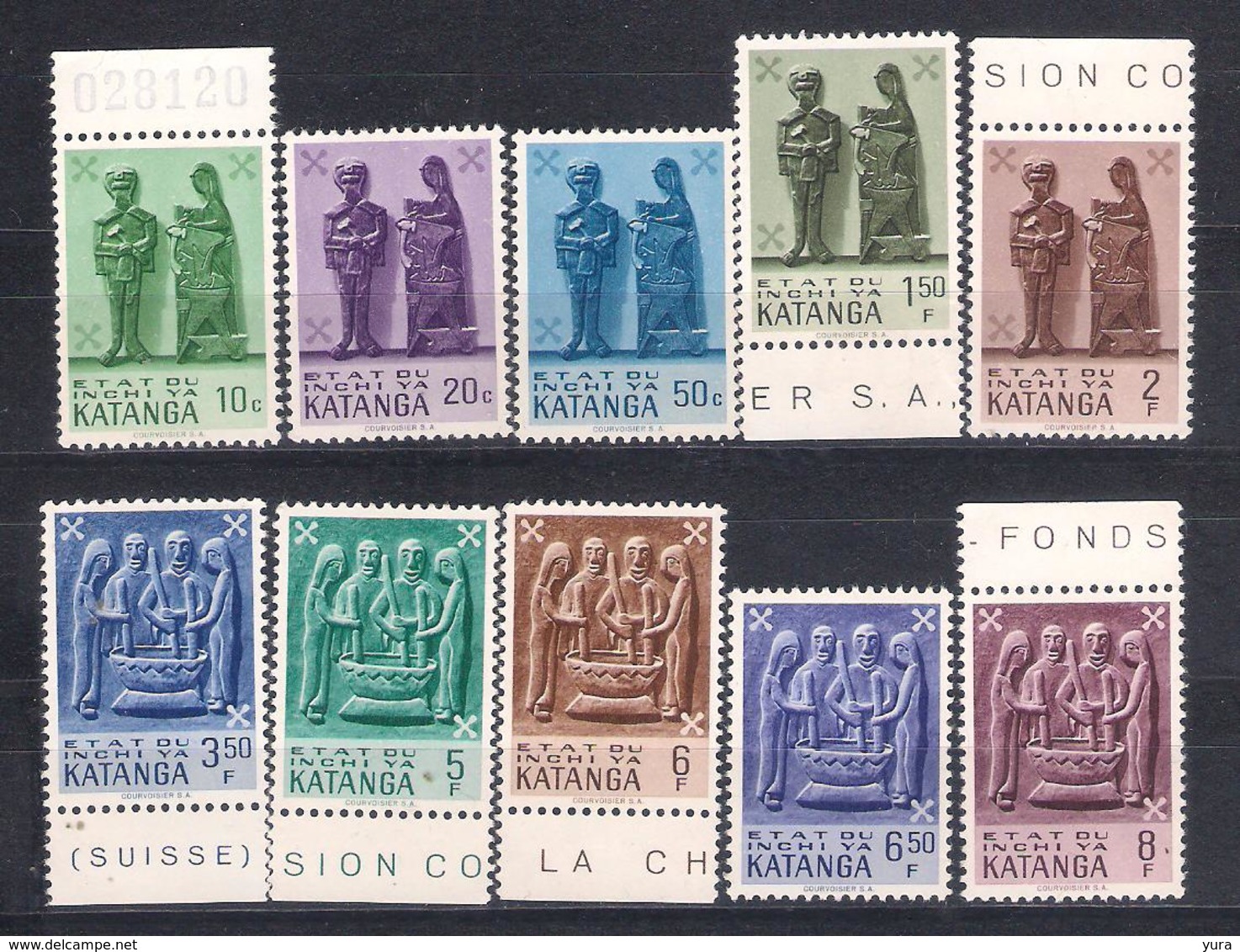 Lot 341  Katanga 1961 Sc Nr 52/61 MNH - Katanga