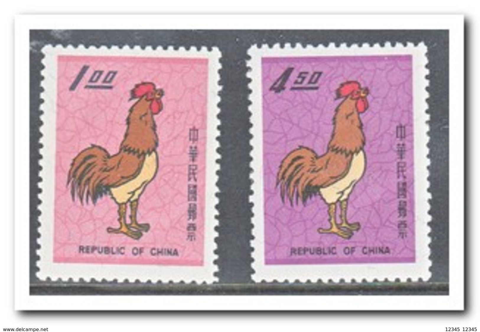 Taiwan 1968, Postfris MNH, Birds - Ongebruikt