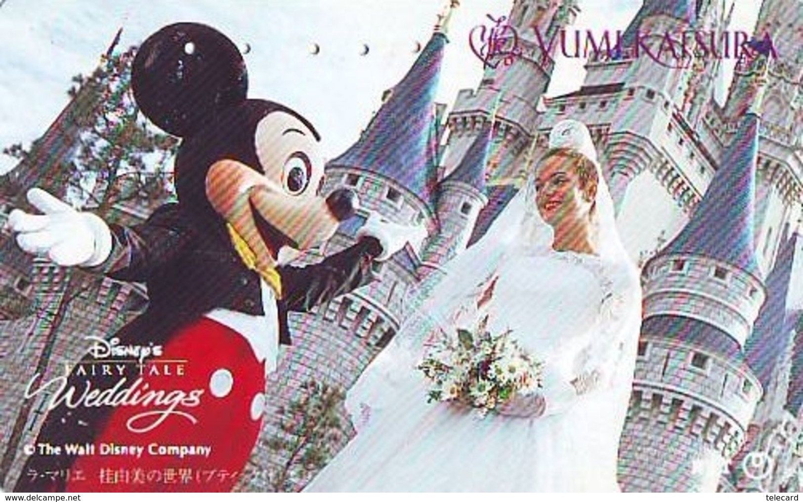 Télécarte Japon / 110-011 - DISNEY * WEDDINGS (6375) MICKEY &amp; YUMI KATSURA  - Japan Phonecard Telefonkarte - Disney