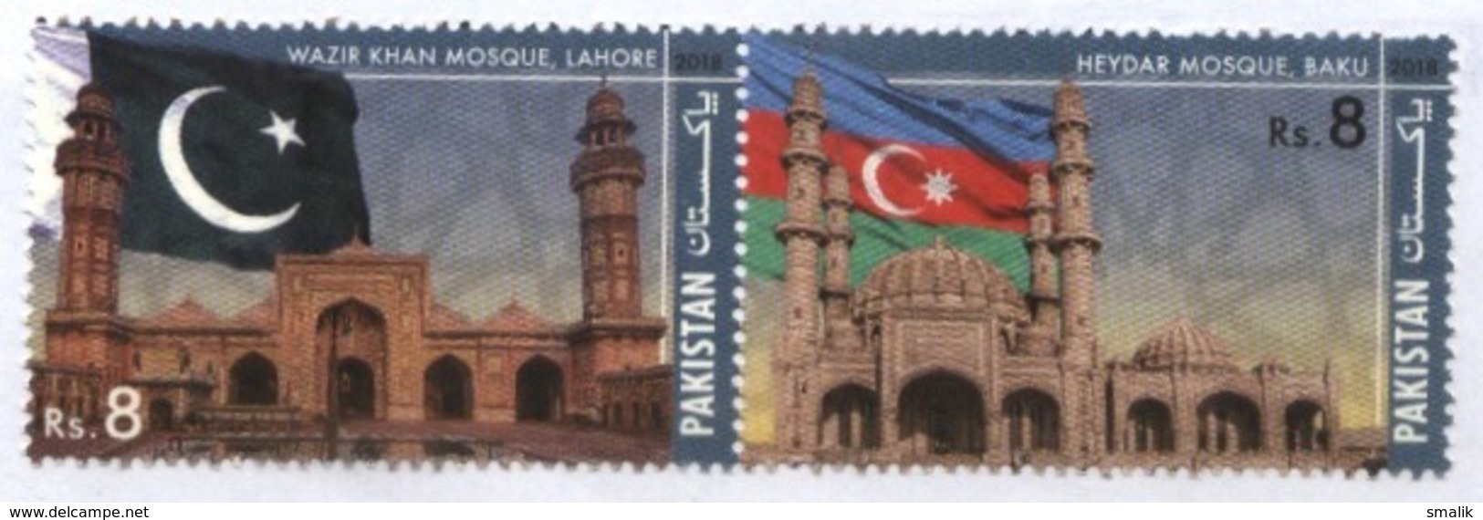 PAKISTAN 2018 - Joint Issue With Azerbaijan, Mosque, Islam, Se-tenant Set Of 2v MNH - Emisiones Comunes