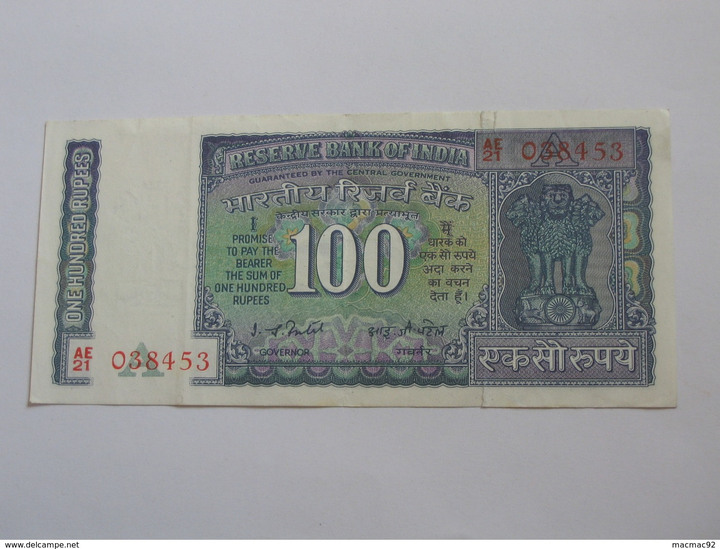 100 Hundred Rupees -INDE - Reserve Bank Of India 1977-1982  ***** EN ACHAT IMMEDIAT ***** - Inde