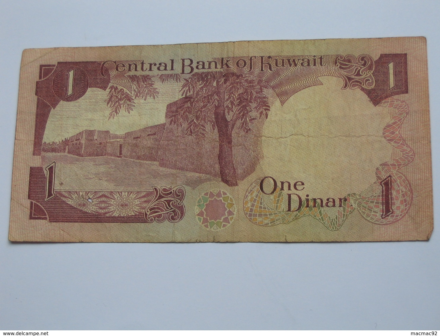 Koweit - 1 - One Dinar 1980-1991 -  Central Bank Of Kuwait  ***** EN ACHAT IMMEDIAT ***** - Kuwait