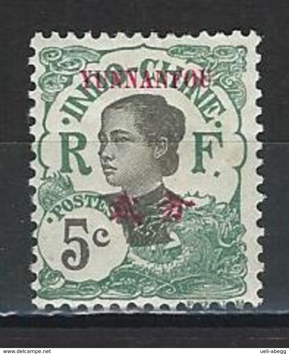 Yunnanfou Yv. 36, Mi 53 VII * - Unused Stamps