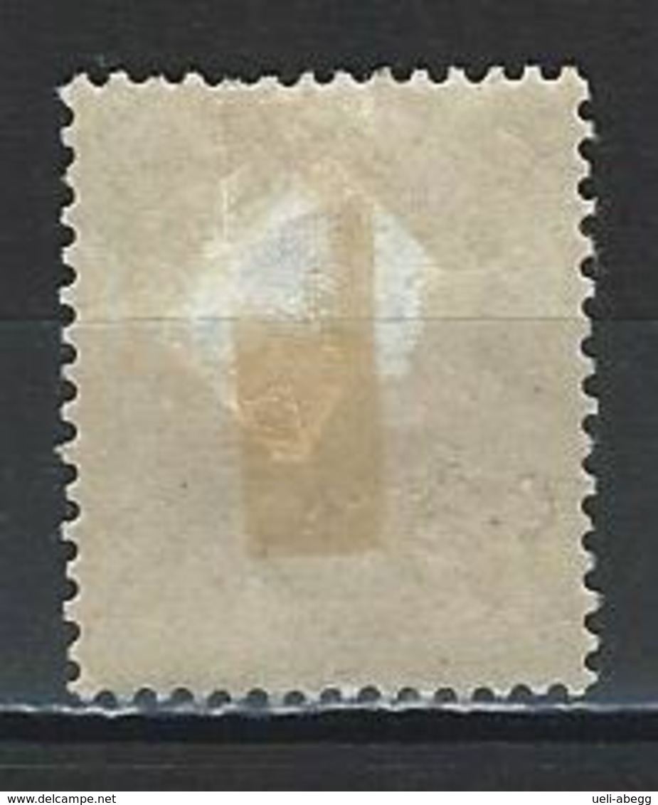 Yunnanfou Yv. 36, Mi 53 VII * - Unused Stamps