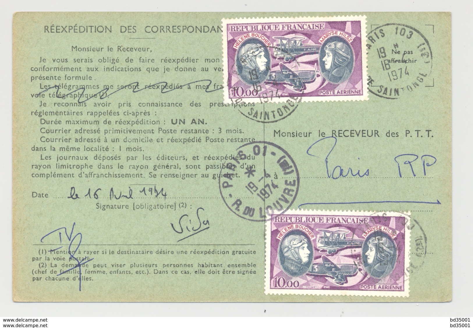 Ordre De Réexpédition Définitif - Cachet Paris 103 16/4/74 - Timbres PA 47 Boucher Hilsz - Postdokumente