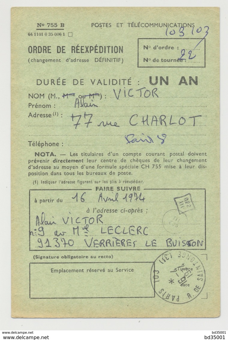 Ordre De Réexpédition Définitif - Cachet Paris 103 16/4/74 - Timbres PA 47 Boucher Hilsz - Postdokumente