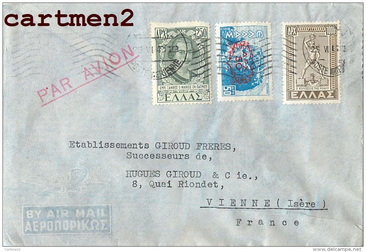 ATHENES GRECE GREECE E.P. KARAGEORGES 4 ARISTIDOU ATHENS STAMP LETTRE MARCOPHILIE LETTER - Covers & Documents