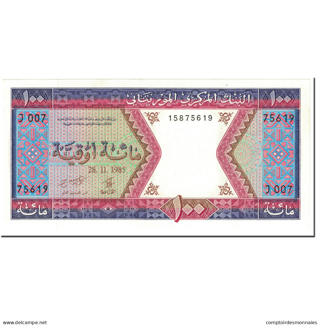 Billet, Mauritanie, 100 Ouguiya, 1985, 1985-11-28, KM:4c, SPL - Mauritanien