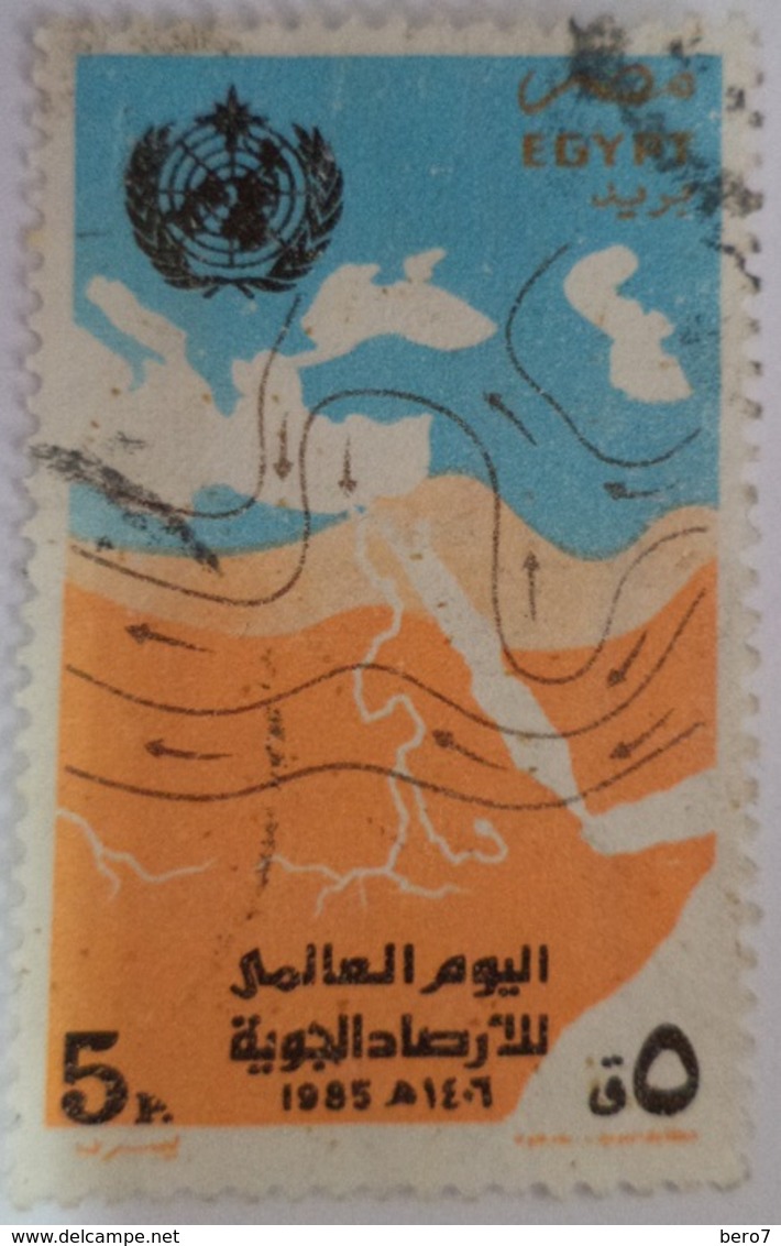 1985 United Nations Day [USED] EGYPT  (Egypte) (Egitto)(Ägypten)(Egipto) - Oblitérés